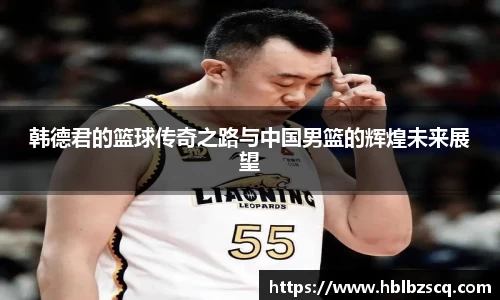 南宫NG28
