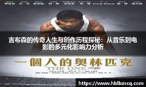 南宫NG28官网
