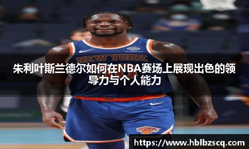 南宫NG28平台