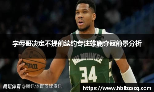 九游体育官网入口