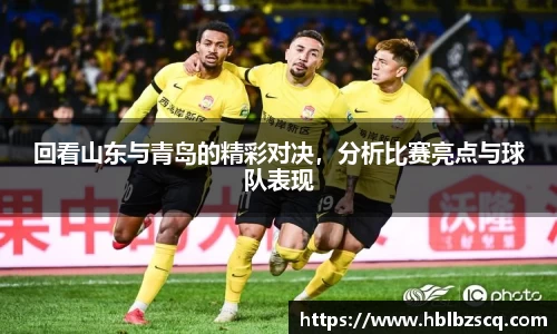 九游体育